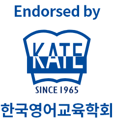Endorsed by SINCE 1965한국영어교육학회 KATE